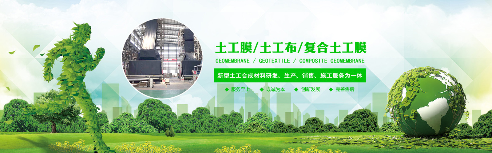 蓝狮平台电话