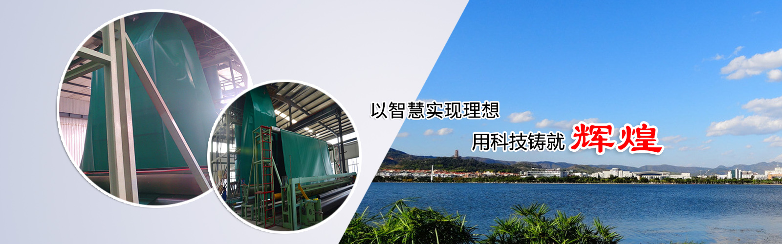 蓝狮平台哪家好