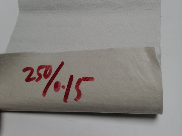 防水土工布